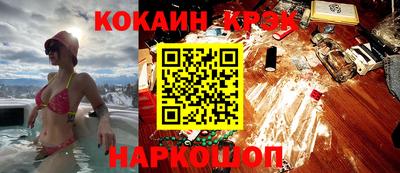 прущая мука Жуковский