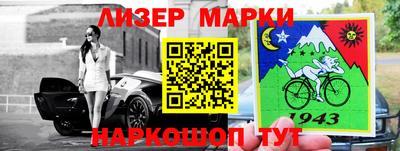 прущие крисы Заволжье