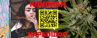 прущие крисы Заволжье