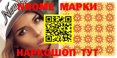 прущая мука Жуковский
