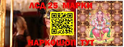 прущие крисы Заволжье