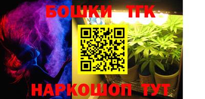 прущие крисы Заволжье