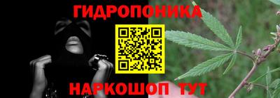 прущий лед Заводоуковск
