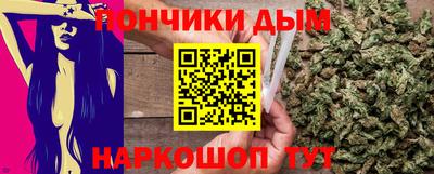 прущие крисы Заволжье