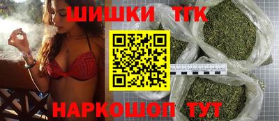 прущий лед Заводоуковск