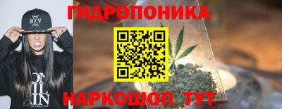 прущий лед Заводоуковск