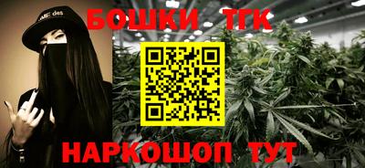 прущий лед Заводоуковск