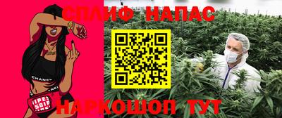 прущий лед Заводоуковск