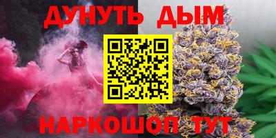 прущая мука Жуковский