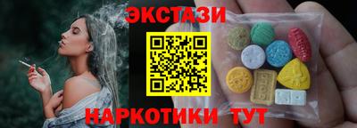 прущая мука Жуковский