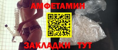 прущая мука Жуковский