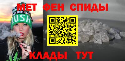 прущий лед Заводоуковск