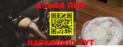 прущая мука Жуковский