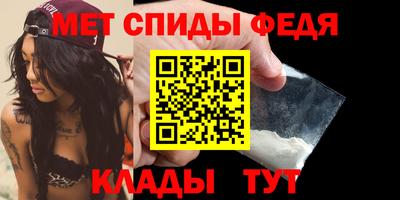 прущие крисы Заволжье