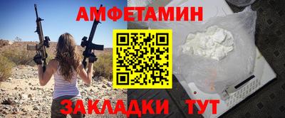 прущая мука Жуковский
