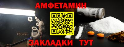 прущий лед Заводоуковск