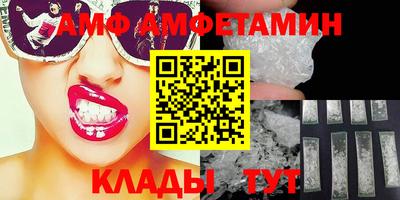 прущая мука Жуковский