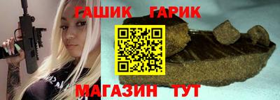 прущая мука Жуковский