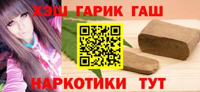 прущий лед Заводоуковск