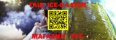 прущая мука Жуковский