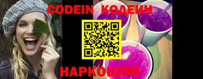 прущие крисы Заволжье