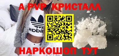 прущая мука Жуковский
