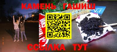 прущий лед Заводоуковск