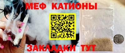 прущие крисы Заволжье