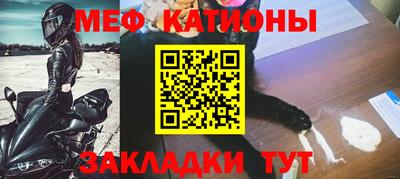 прущая мука Жуковский